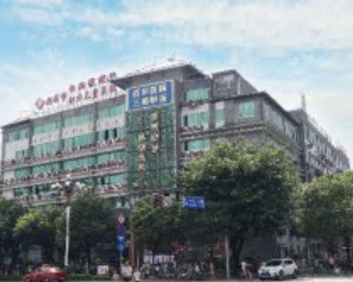 东莞中信湘雅医院做试管婴儿可以选性别吗,湖南东莞做试管婴儿需要住宿吗？