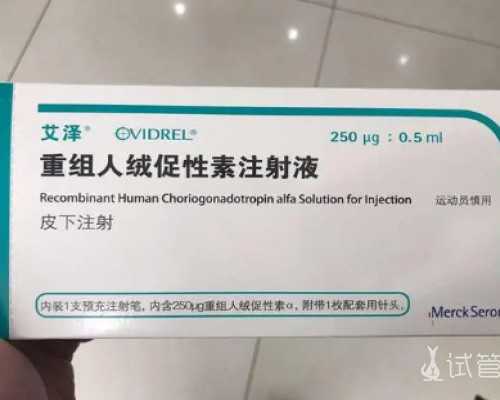 东莞代生公司排名,试管治疗也能选择私立医院在东莞选私立医院做试管有这些