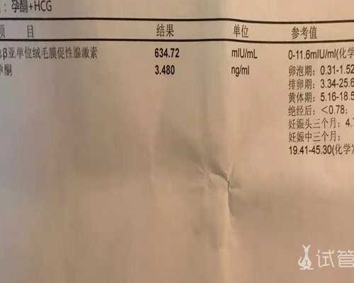 广东代孕咨询机构服务,(广东什么是试管)广东试管婴儿什么时候纳入医保[广东