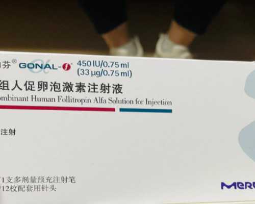 广东海外第三代试管婴儿捐卵公司,广东做试管：广东试管中介