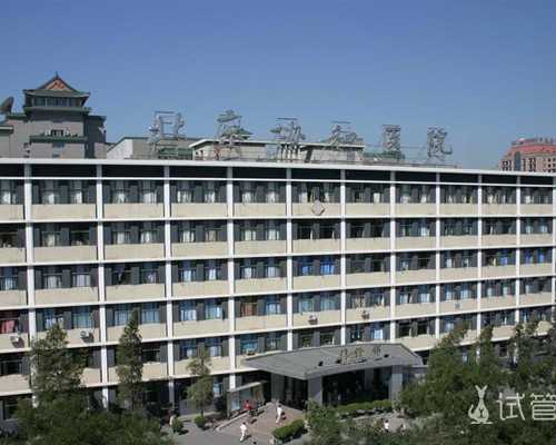 私人试管包男孩_供卵试管中心,众安试管婴儿保险,人寿保险试管婴儿险种