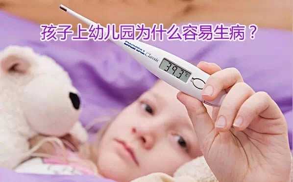 怎么联系上海代怀孕_孕妇糖检时葡萄糖喝多少