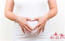 广州正规医院代孕孩子_怀孕位置低有什么影响
