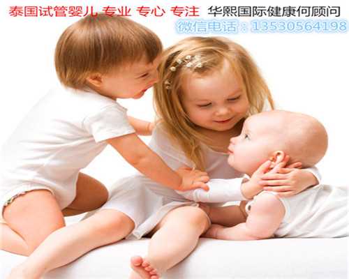 广州代孕办理`找广州代孕母亲`找个广州女人的生小孩多少钱