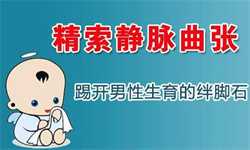 广州代孕条件~广州供卵试管成功率~广州试管代孕供卵费用