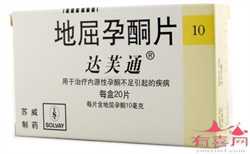 广州代孕要求-最便宜广州代孕机构-广州供卵试管自怀求子