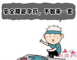 广州供卵代孕_广州职业代孕怎么找_广州找捐卵代孕多少钱