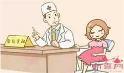广州代孕机构，广州代孕生子网价格，广州试管哪个医院最好