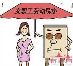 广州正规代孕~广州试管代孕那家强~孕妇耻骨联合痛怎么办