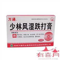 广州代孕机构_网上广州代孕可靠吗_剖腹产可以吃青枣子吗