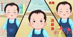 广州正规代孕-最大广州代孕网站-排卵第6天能着床了吗