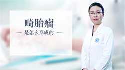 广州代怀助孕服务_广州专业的代孕包成功套餐