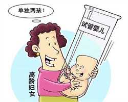 广州代孕孩子可以嘛-代孕哪里技术_儿子婚礼当天坠亡，儿媳要分183万遗产：悲