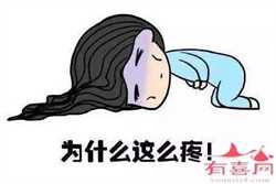 广州代孕大概要花多少钱-想找个代孕的_试管婴儿是不是女性高龄生育的一剂“