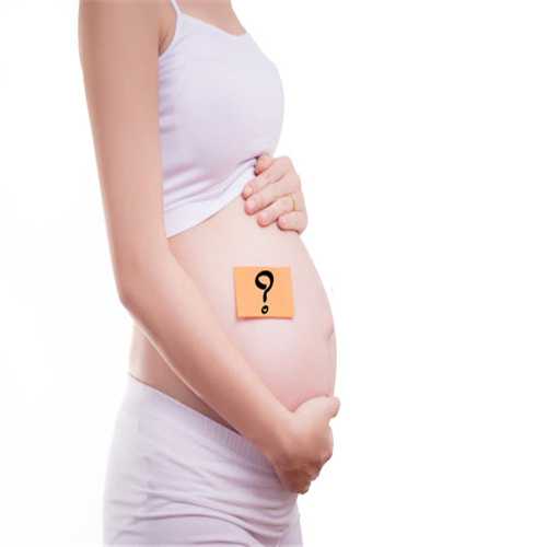 广州哪家代生生宝宝_高龄夫妇二胎做试管婴儿有什么常见问题？