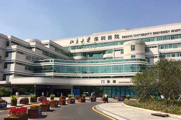 2022上海公立不孕不育医院排行榜，前十名热门助孕机构随意选